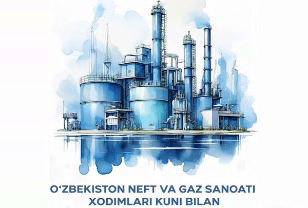 С Днем работников нефтяной и газовой промышленности Узбекистана